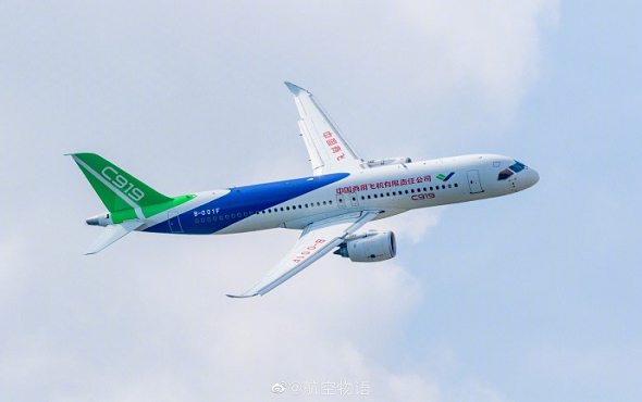 C919首次挑战高高原，这样的未来值得期待！